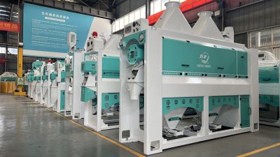 Welcome to Hubei Wufeng Food processing Machinery Co., LTD.